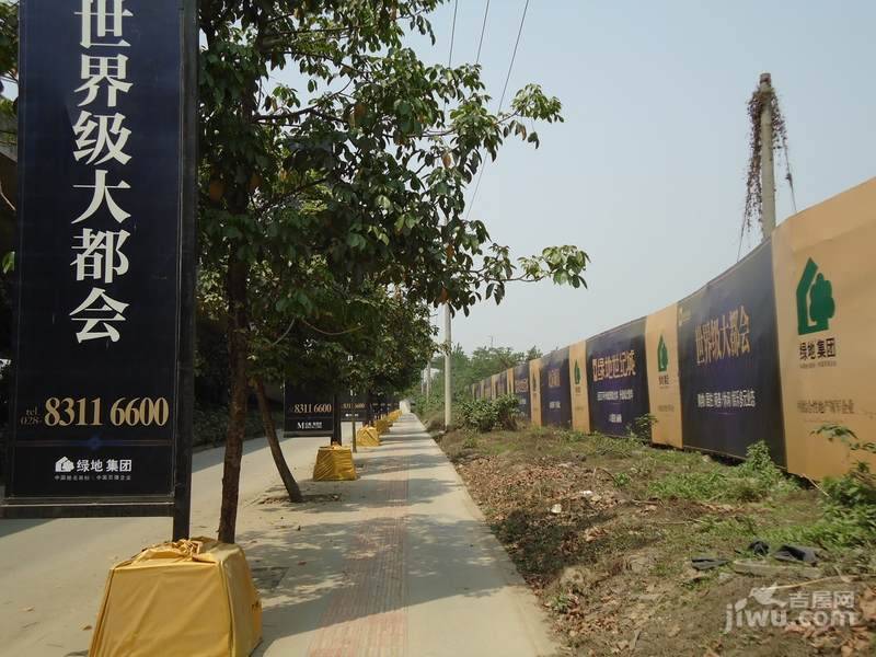 免责声明:吉屋网所有楼盘图片均由开发商、经纪人、用户自行提供或上传分享,吉屋网旨在为广大用户免费传递更多信息,本站所有内容仅供参考,请自行核对实际情况,吉屋网将不对任何内容负法律责任,如对内容有任何疑议,请及时发邮件联系我们(loupan@jiwu.com),我们将尽快处理。