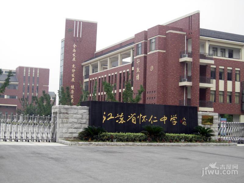 红豆尚东院实景图无锡锡山区红豆尚东院
