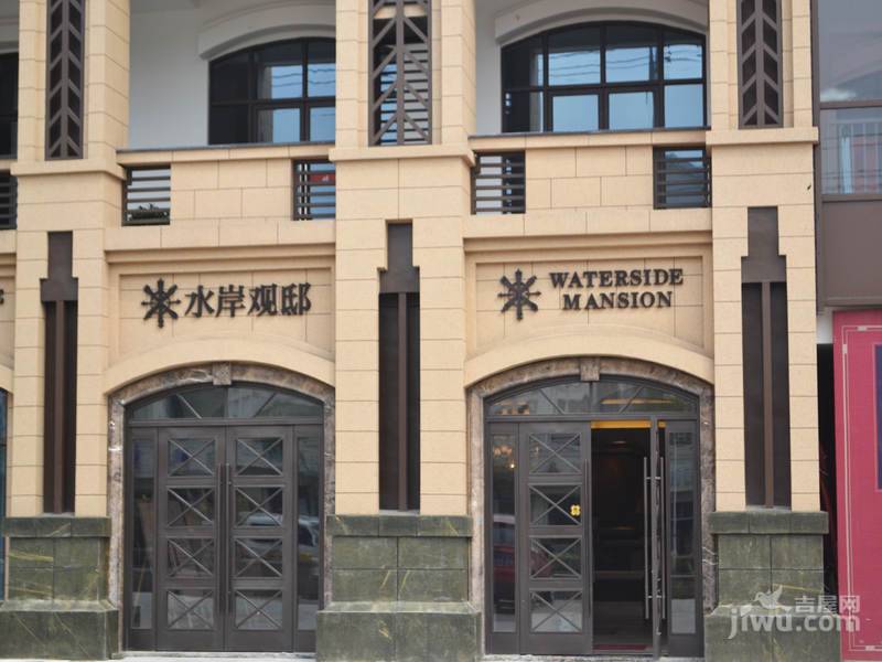 无锡水岸观邸 无锡吉屋网