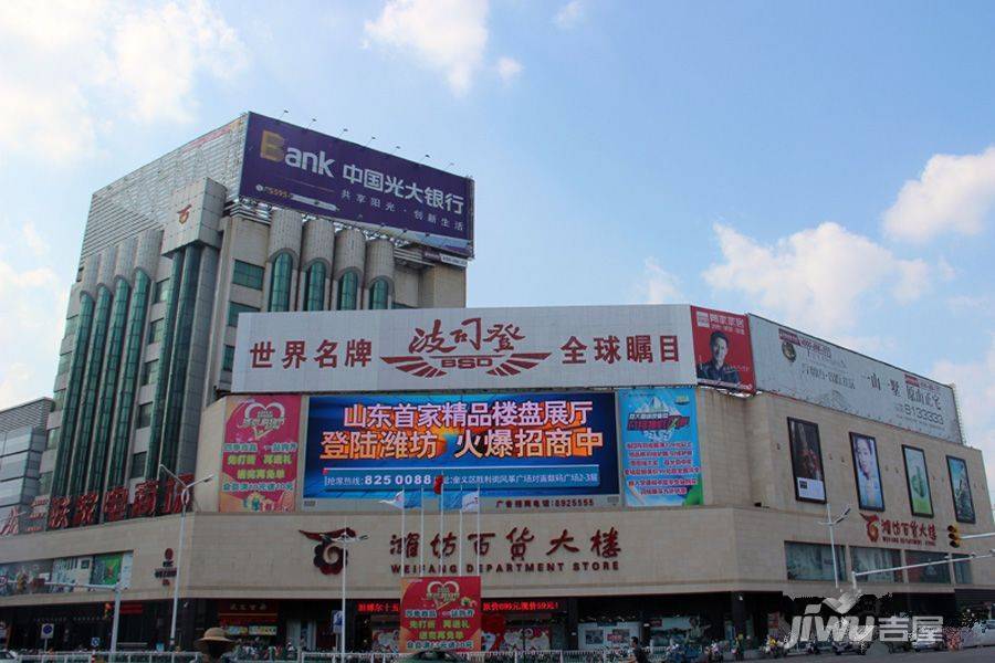潍坊房产网 潍坊小区 潍城小区 中百小区
