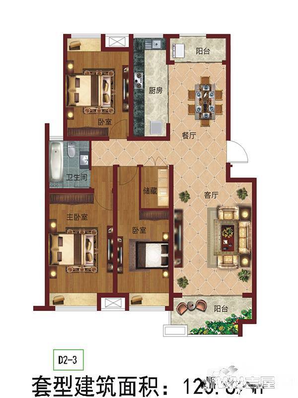 新余龙泉湾d2-3户型图_首付金额_3室2厅2卫_120.62