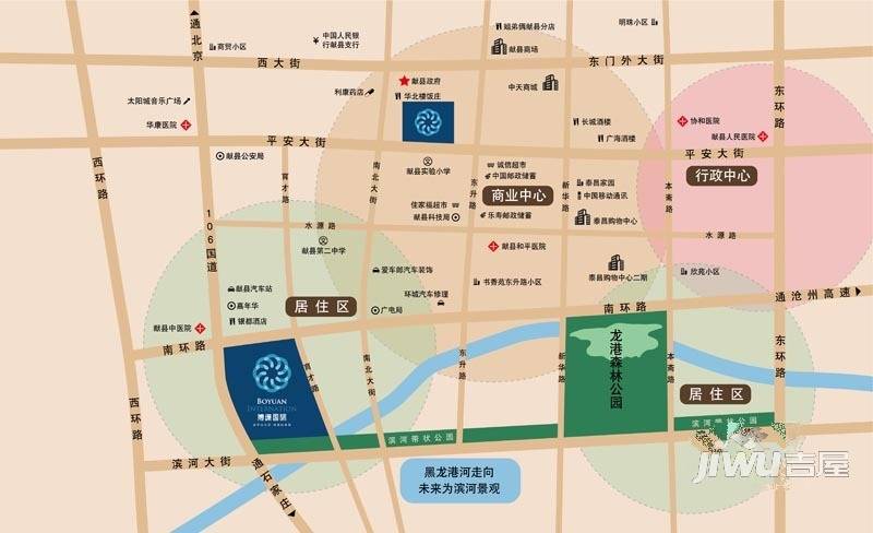 楼市资讯 沧州献县买一套心仪的房子,有什么挑选方法一个环境好的小区