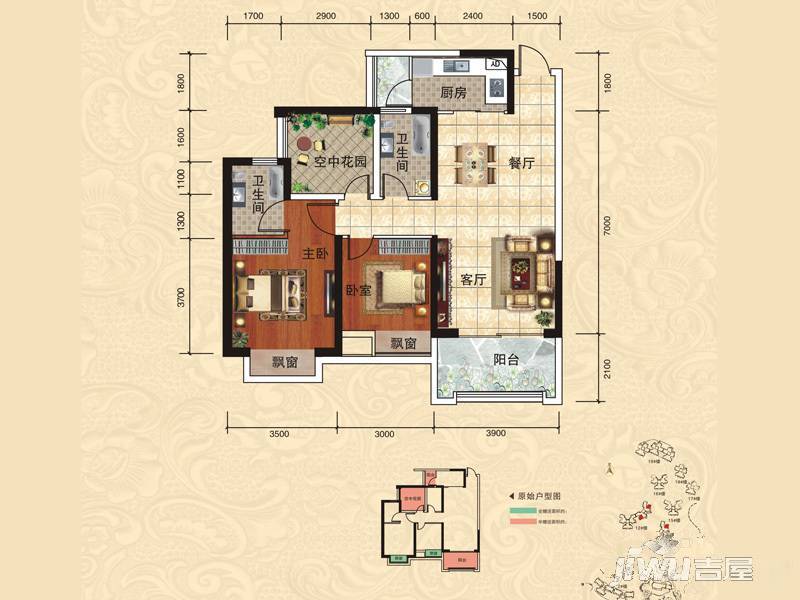 天湖御林湾天湖御林湾一期3栋a4-2户型2室2厅1卫户型图|天湖御林湾2房