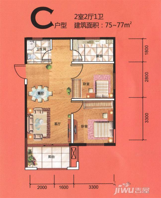 阜阳幸福家园户型图_首付金额__0.0平米 - 吉屋网