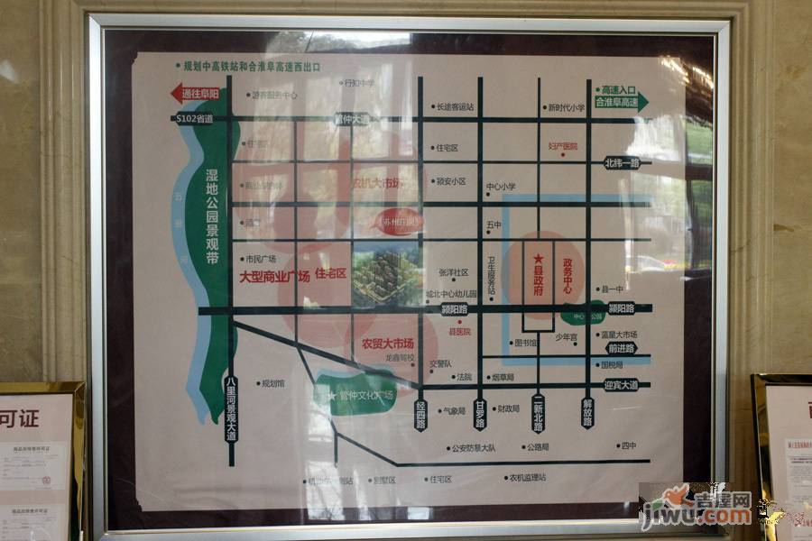 蘇州莊園位置交通圖