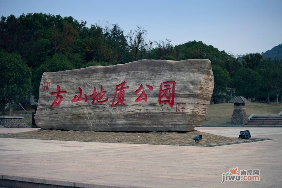 招商方山里花园-招商方山里花园方山地质公园-31