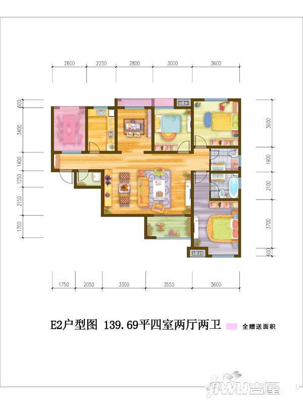 西安恒大国际城中渝·国际城e2户型图4室2厅2卫1厨 .