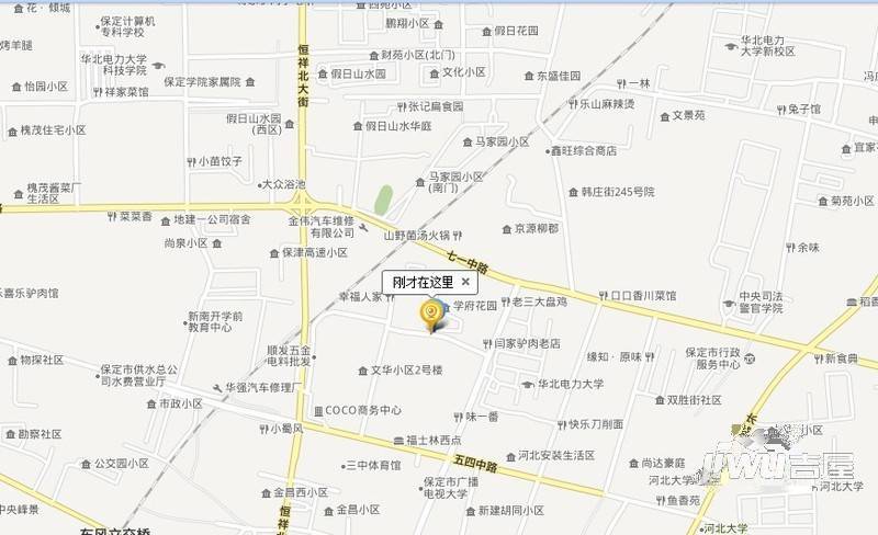 学府花园-学府花园保定 户型图-13