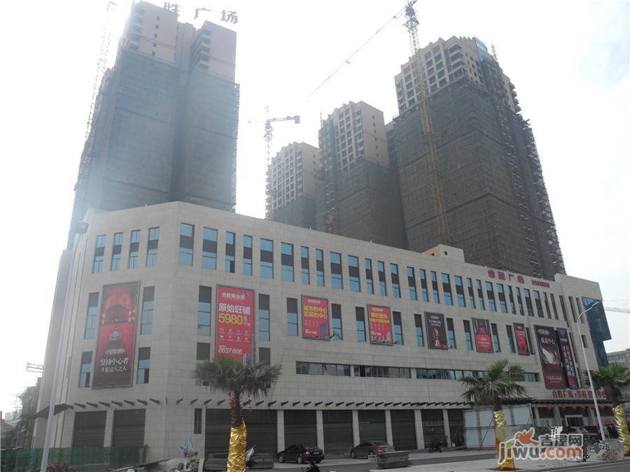 合胜广场·华府1号楼2号楼7号楼侧面外景(2015-4-21)