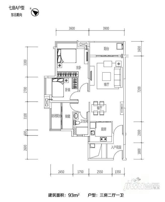 肇庆肇庆敏捷城a户型图_首付金额_3室2厅2卫_93.0平米