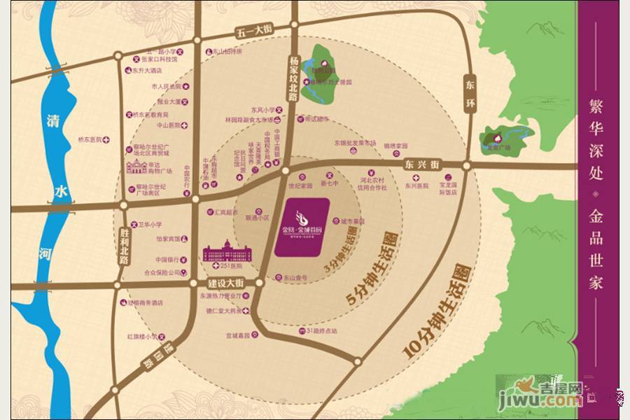 金域首府位置交通图
