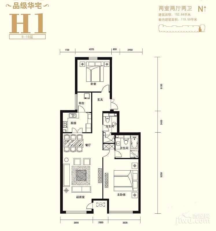 上东8号f1户型图|上东8号2房2厅2卫户型图_朝阳上东8号