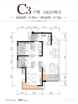 成都绿地城户型图-房型图-平面图-吉屋网