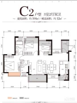 成都绿地城户型图-房型图-平面图-吉屋网