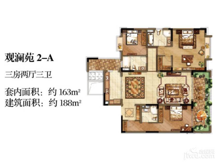 观澜苑2-a,3室2厅3卫,约163.00平米户型