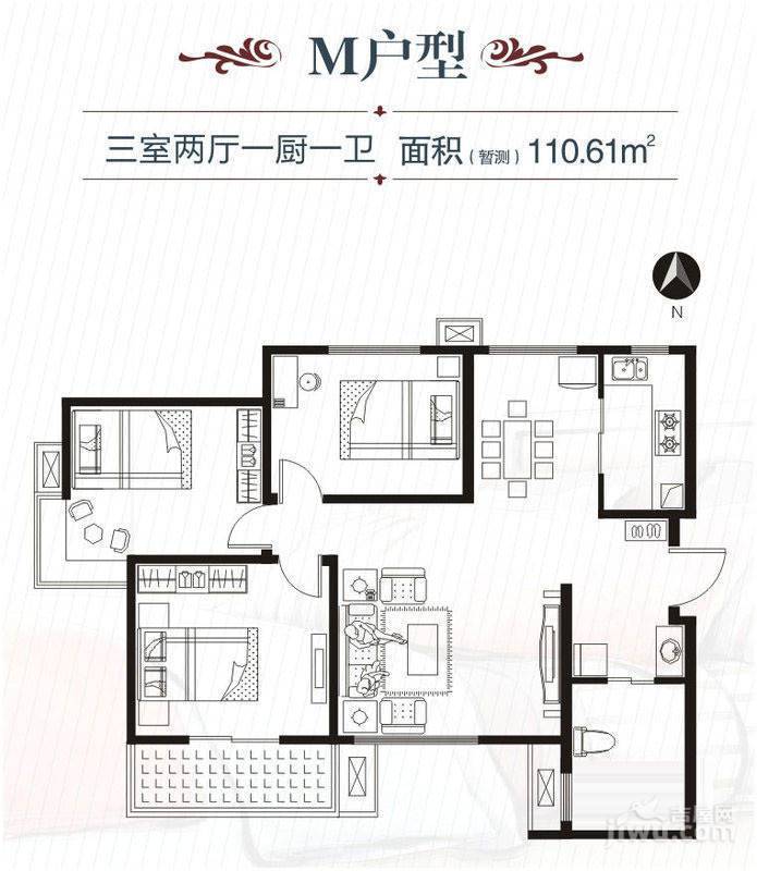 物华国际物华国际m户型3室2厅1卫户型图|物华国际3房2厅2卫户型图