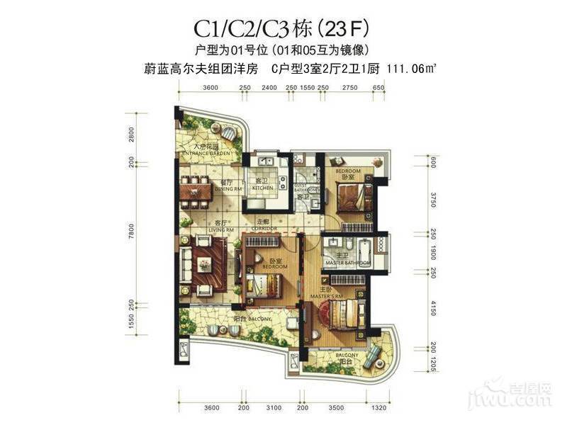 三亚雅居乐清水湾蔚蓝高尔夫TC型01号位,3室别墅第六普吉岛度假感图片