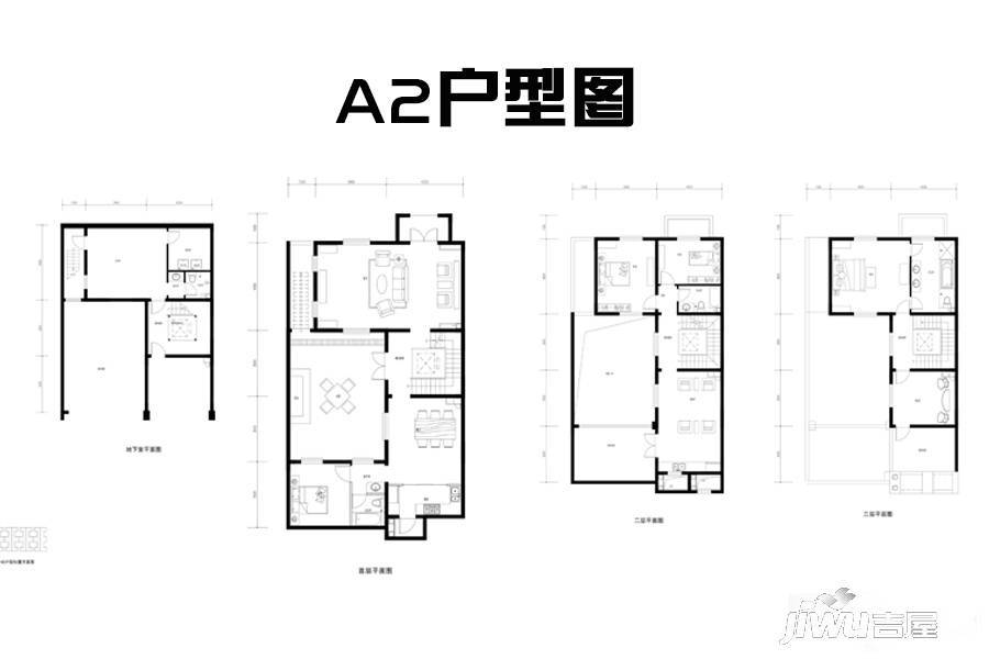 观山源墅