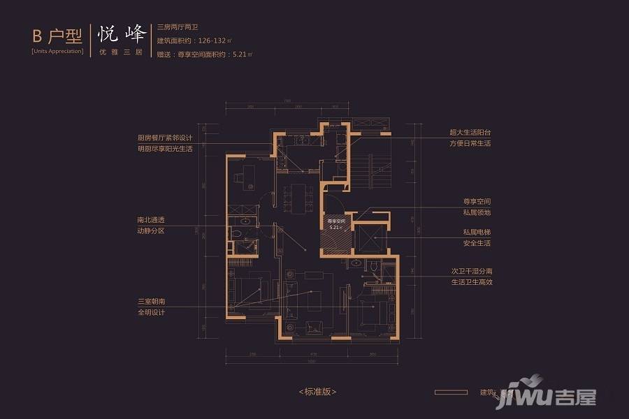 泽信公馆,北京泽信公馆价格,售楼处电话,户型,业主论坛 - 北京吉屋网