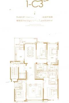 北京壹号院户型图-房型图-平面图-吉屋网