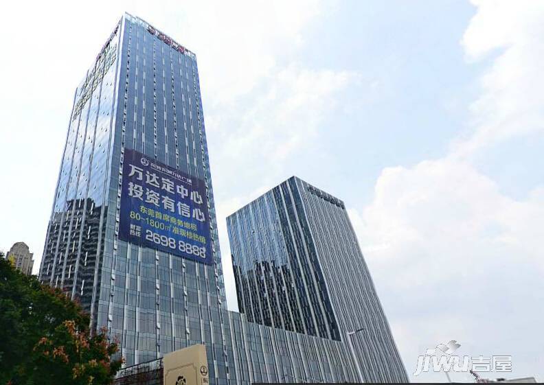 东城万达写字楼