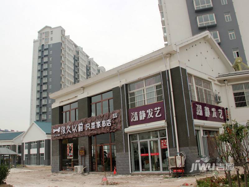 平章府沿街商铺实景图(2014-7-24)