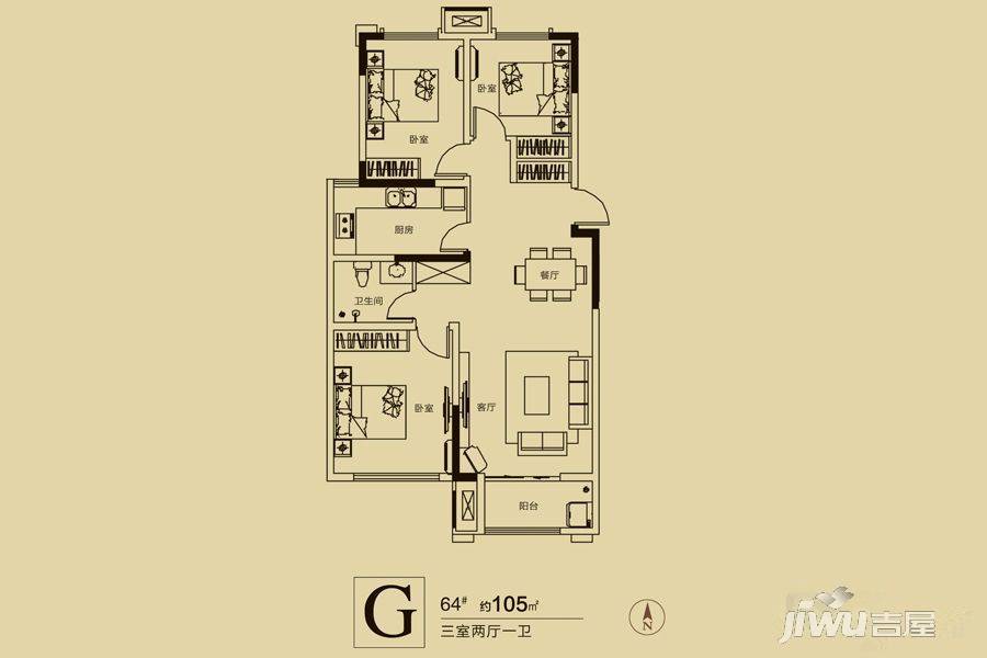 十地金隅园64号楼g户型