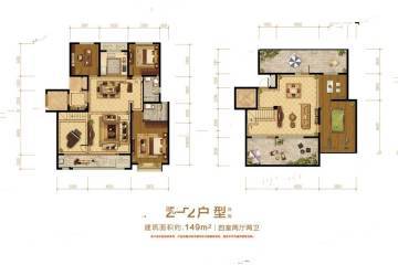 潍坊德润天合户型图-房型图-平面图-吉屋网