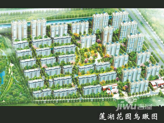 聊城莲湖花园二手房房源,房价价格,小区怎么样 吉屋网