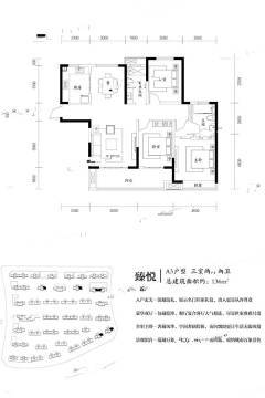 菏泽信友天润府户型图-房型图-平面图-吉屋网