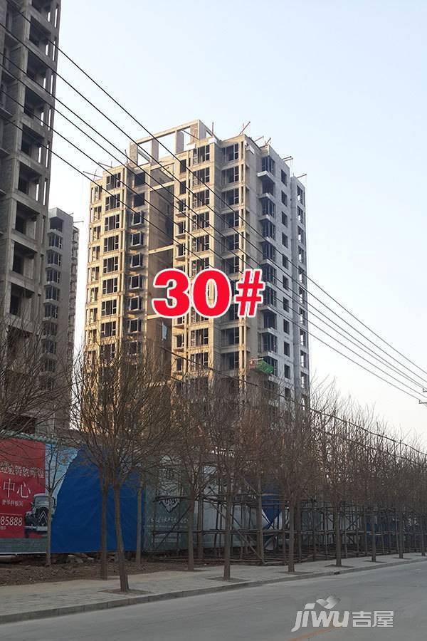 隆兴宜居外景图/效果图衡水开发区隆兴宜居