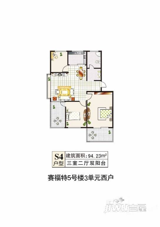 外滩壹号日照外滩·赛福特城户型图