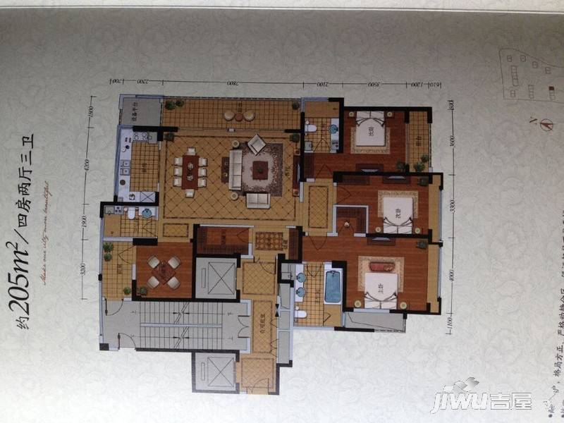 温州乐清绿城玫瑰园205㎡四房两厅三卫户型图_首付_42