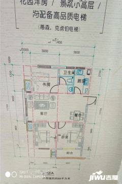 嘉兴锦绣佳苑户型图-房型图-平面图-吉屋网