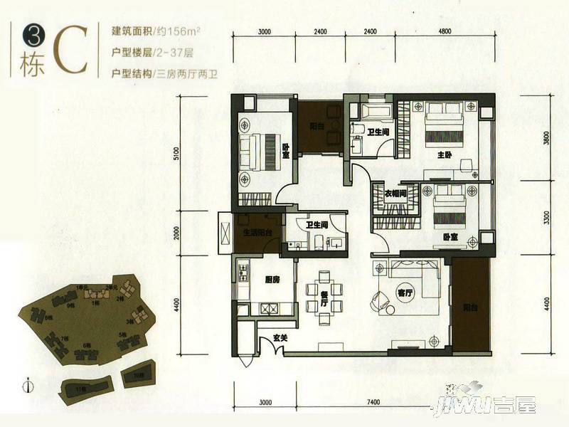 深圳华润银湖蓝山3栋c户型(2-37层)户型图_首付金额_3室2厅2卫_156.