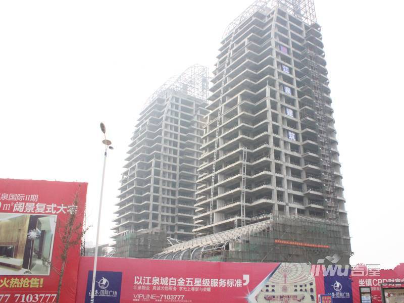 江泉国际广场工程进度实景图(2014-6-26)