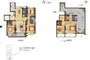 (老盘加推)恒弘城博望府5房户型户型图