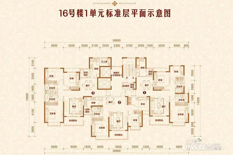 恒大名都16号楼1单元标准层平面示意图户型图|恒大名都户型图_睢阳区