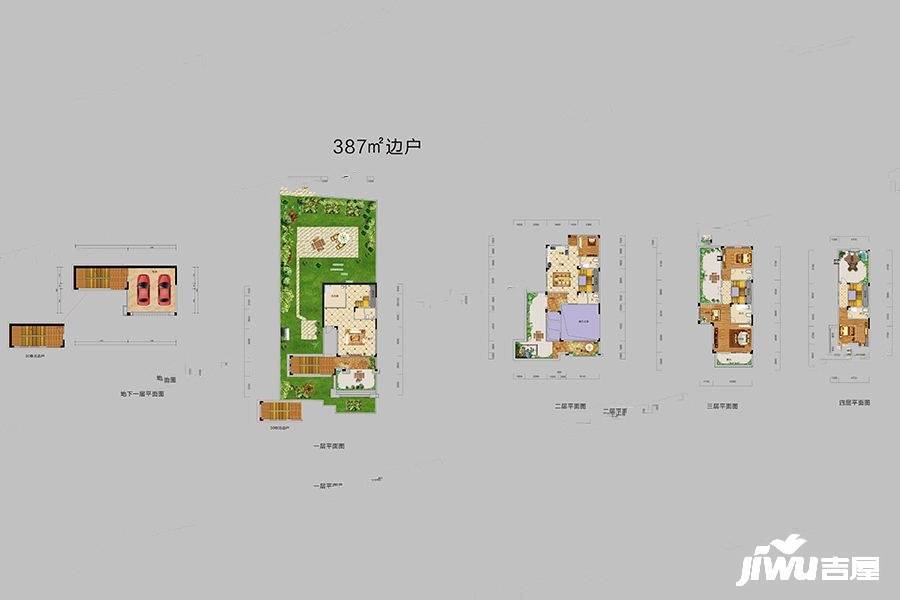 长房平和墅天空之城387平户型