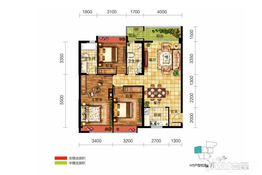 惠丰瑞城二期九栋h3户型图户型图|惠丰瑞城3房2厅2卫户型图_大理市