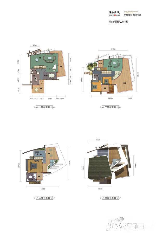 大理洱海天域独栋别墅v2户型户型图_首付金额__0.0平米 吉屋网