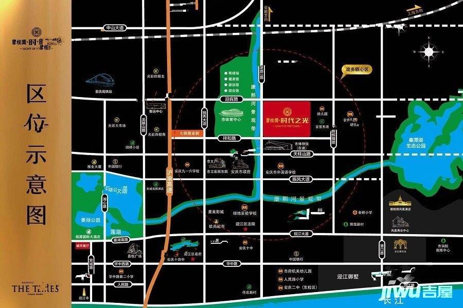 碧桂园时代之光位置交通图