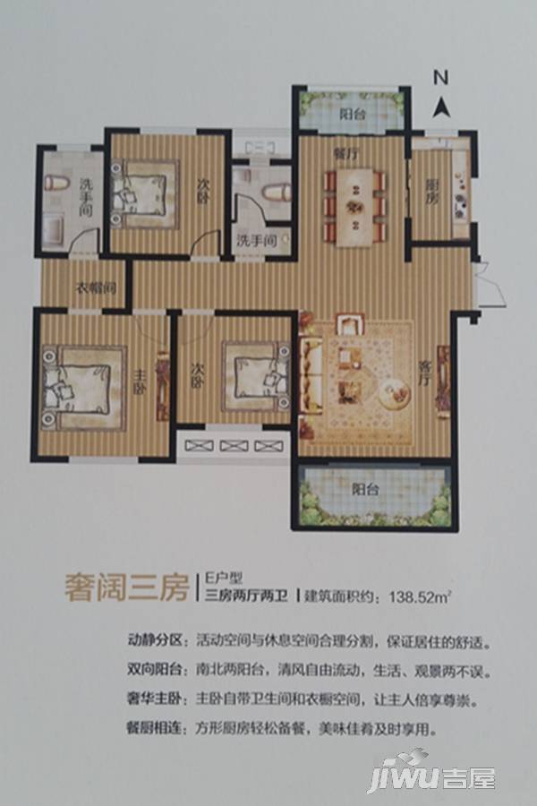 建业桂园,安阳建业桂园价格,售楼处电话,户型,业主论坛 安阳吉屋网