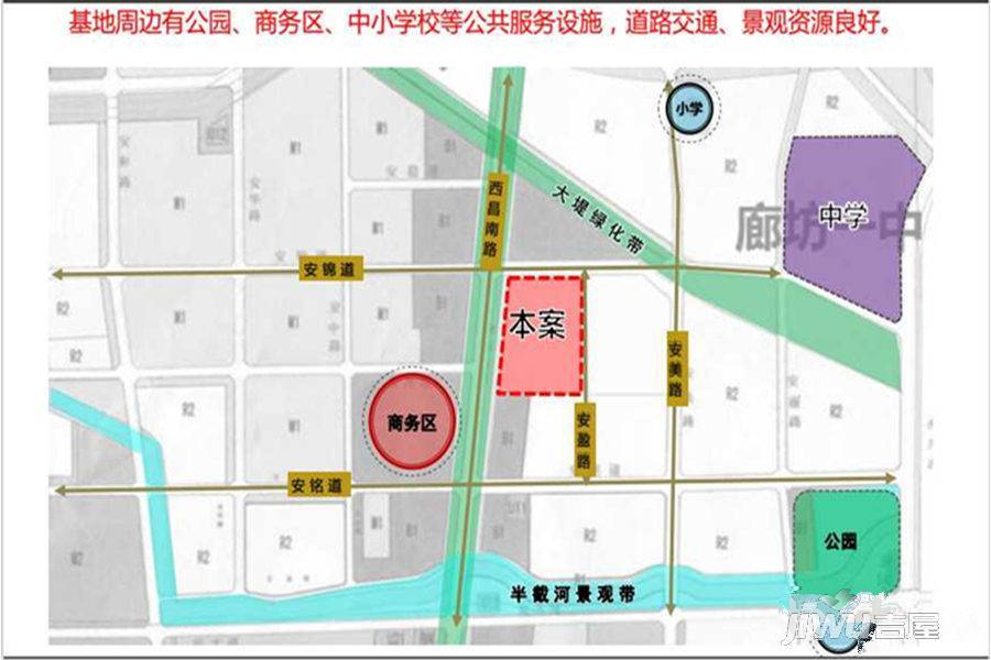 廊坊孔雀城学府澜湾-项目区位图-24