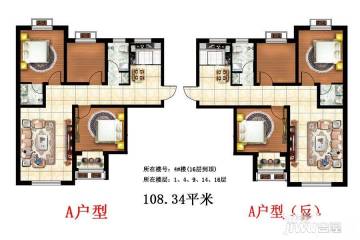 大厂海鹏春天永祥苑户型图,房型图,平面图,小区楼盘户型 吉屋网