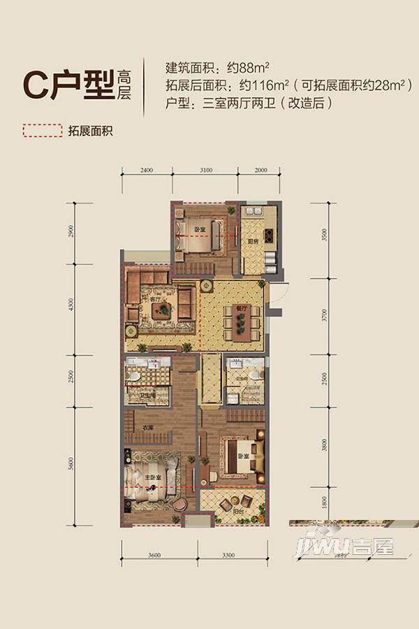 中国铁建江南国际城