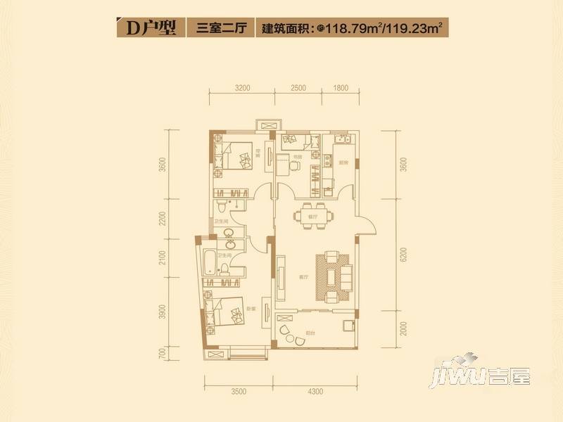 华星融城楼盘户型