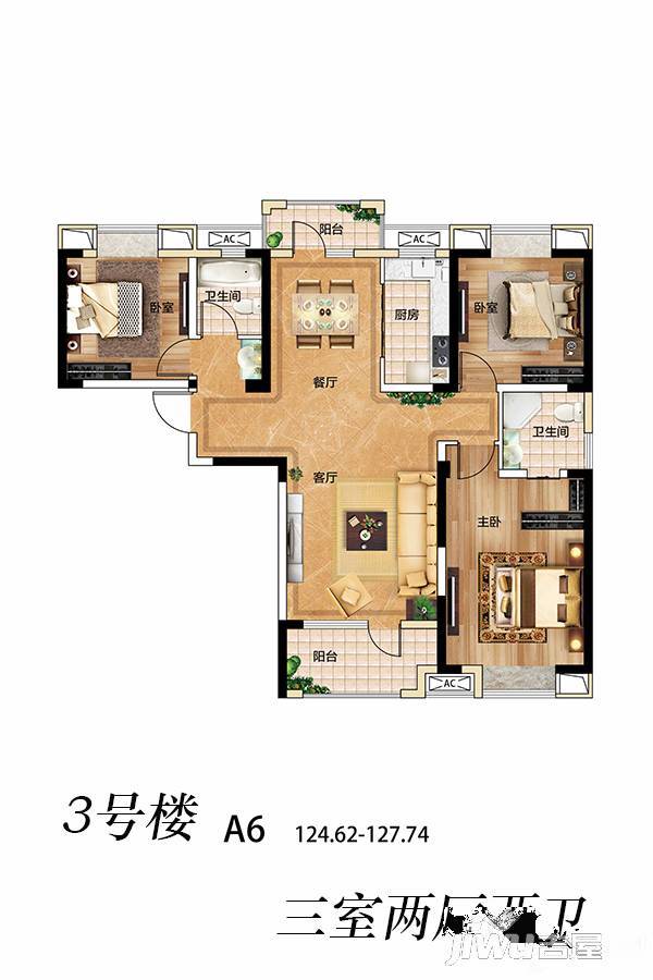 中建大公馆a6户型