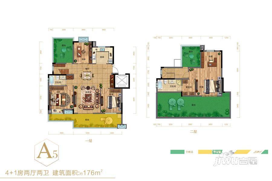 绿地国际理想城,武汉绿地国际理想城价格,售楼处电话,户型,业主论坛