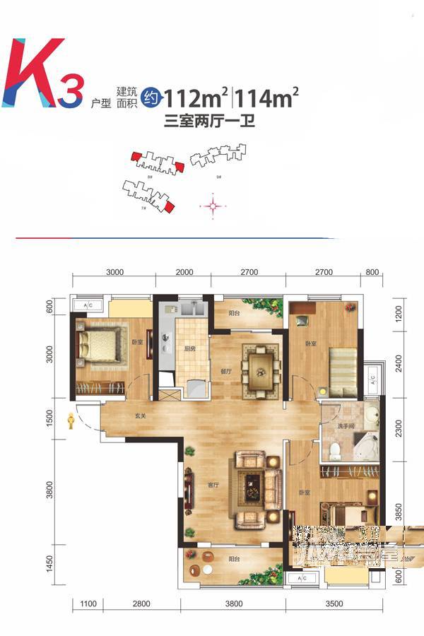 保利上城7,8号楼k3户型